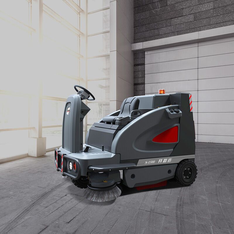S-1500智慧型駕駛式掃地車【開路者】